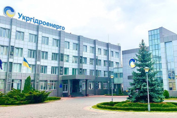 Укргидроэнерго инвестирует в ветроэнергетику и системы накопления энергии